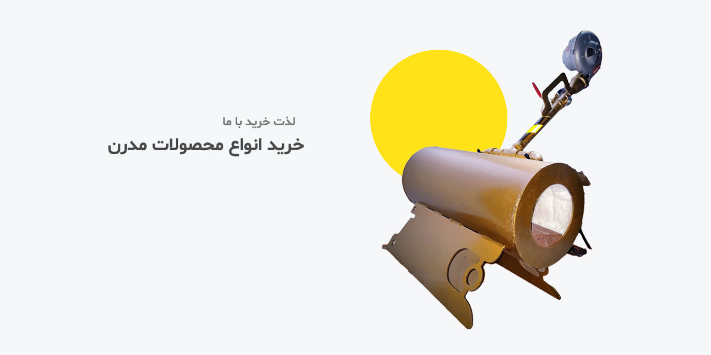 slide-image-undefined